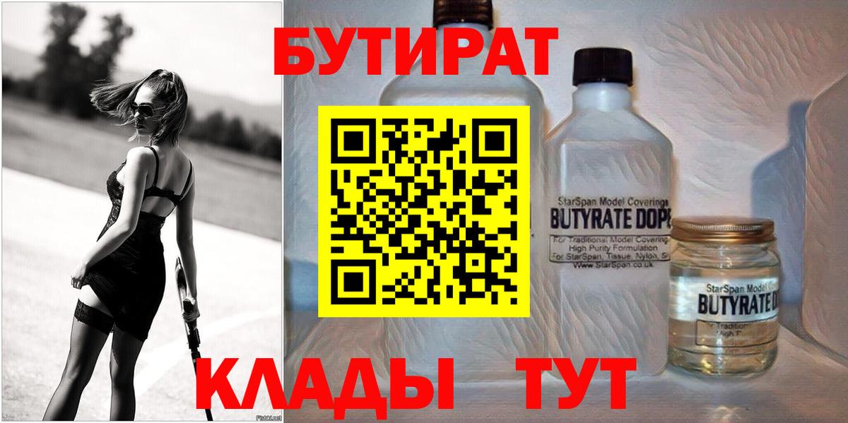 Меф Санкт-Петербург