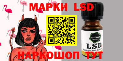 меф VHQ Новодвинск