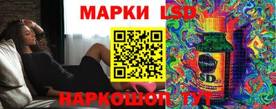 гашишное масло Новокубанск