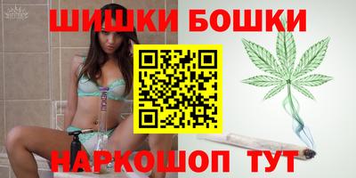 меф VHQ Новодвинск