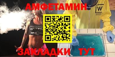 гашишное масло Новокубанск