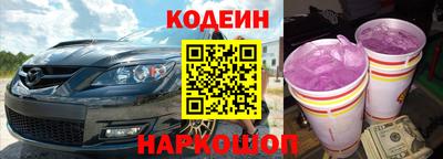 меф VHQ Новодвинск