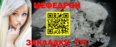 гашишное масло Новокубанск