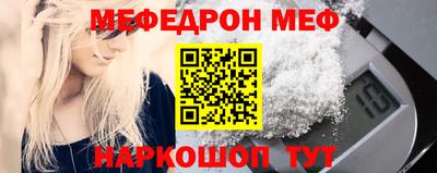 гашишное масло Новокубанск